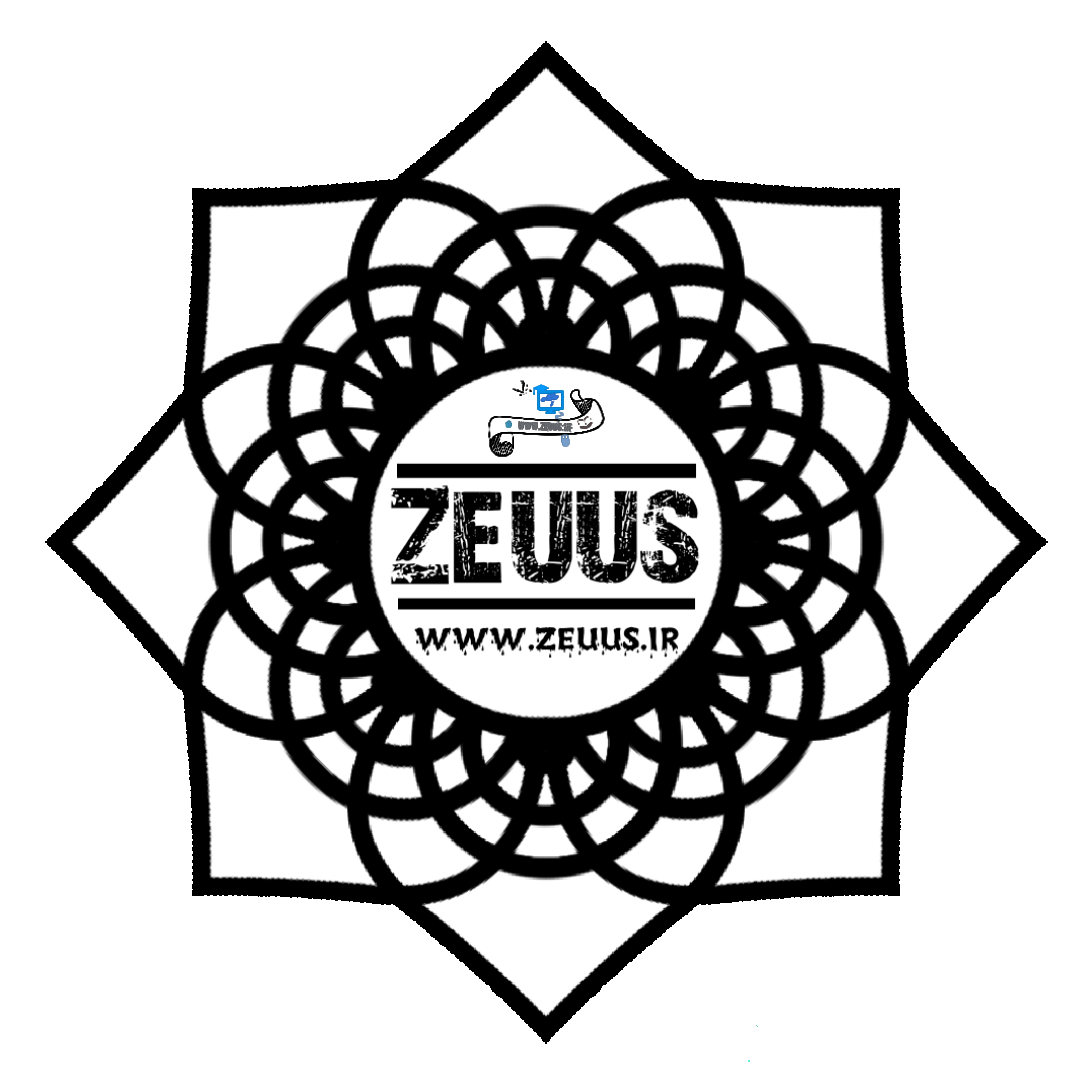 زئوس زئوس